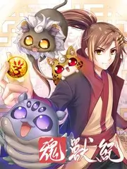哔咔动漫综艺推荐《深夜食堂观察室》